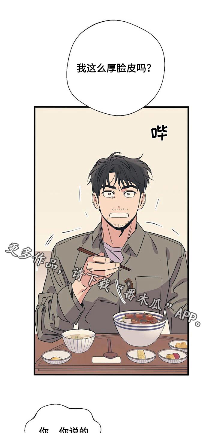 第195话0