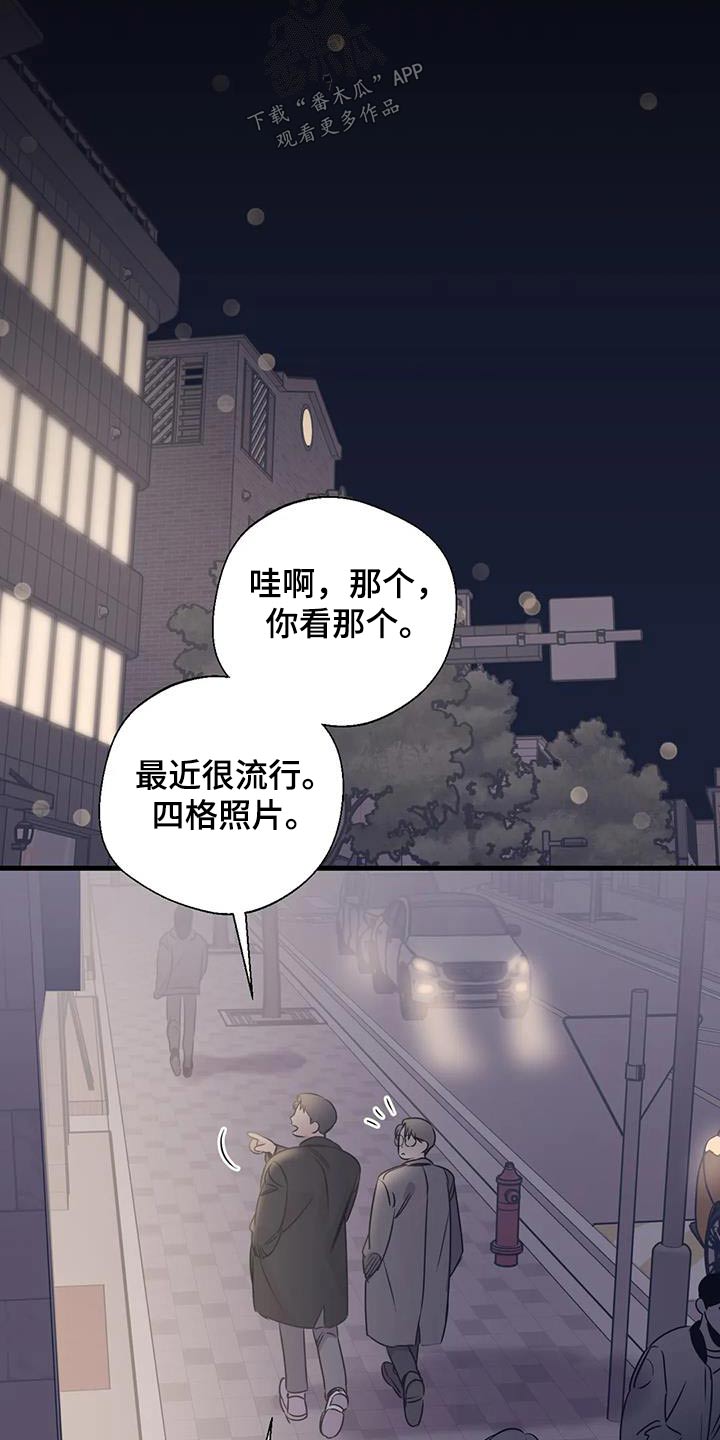 第194话1