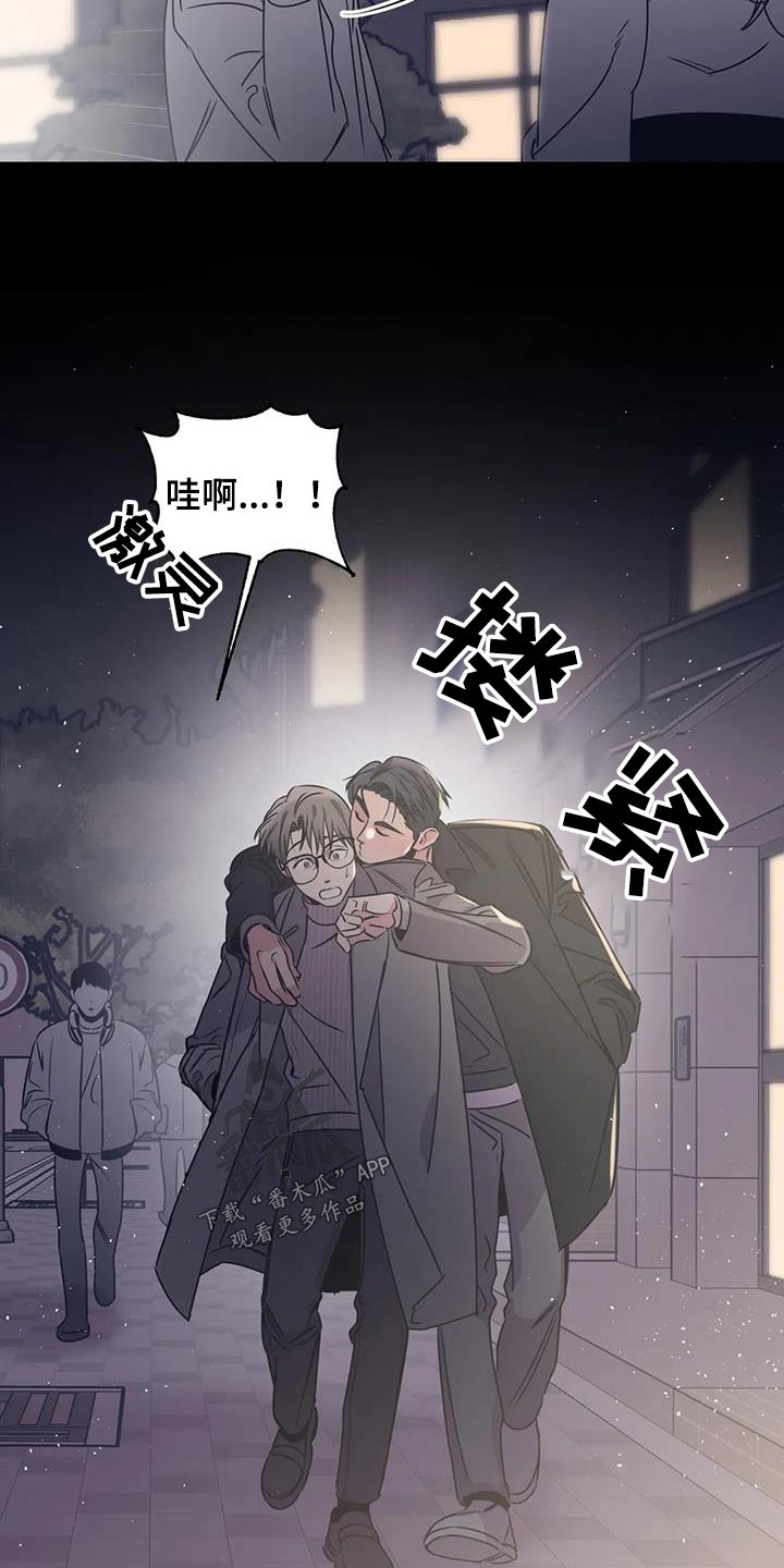 第194话19