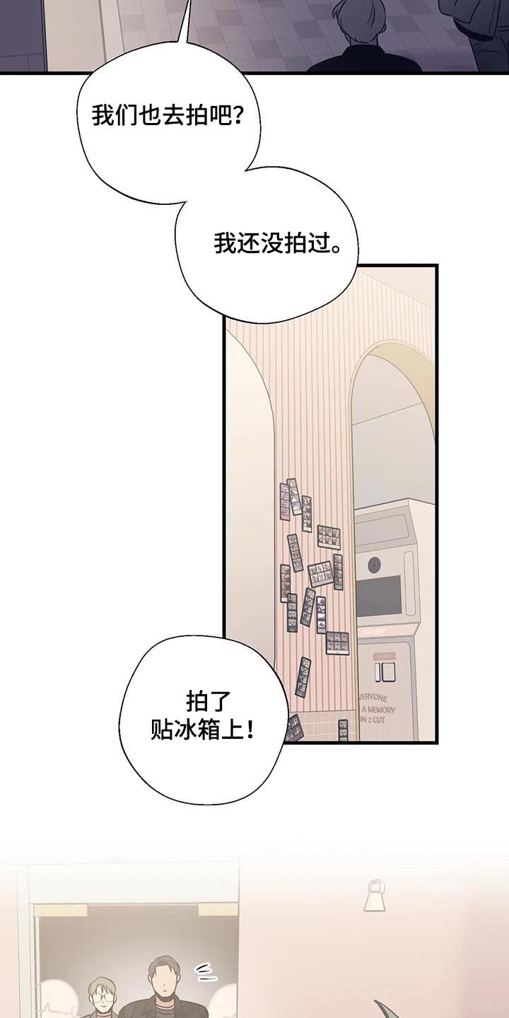 第194话2