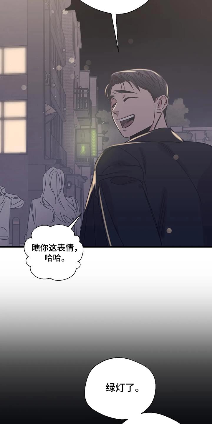 第194话21