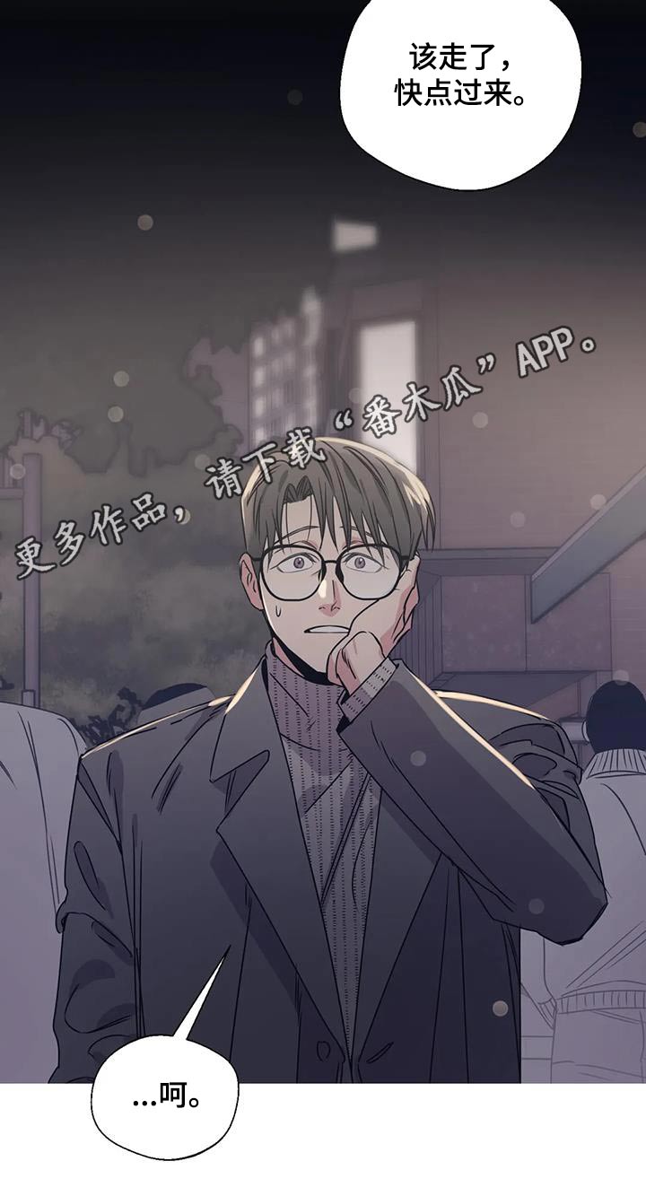 第194话22