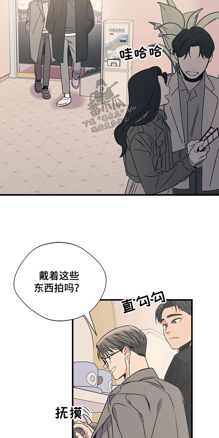 第194话3