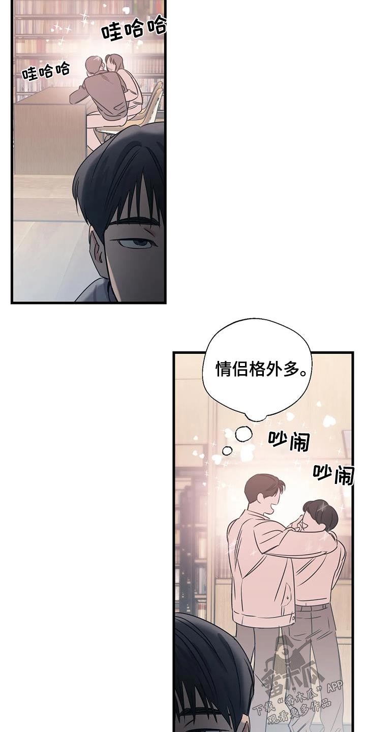 第193话1