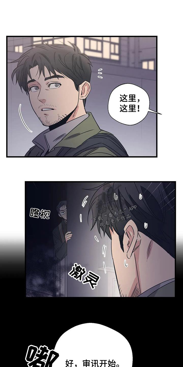 第193话12