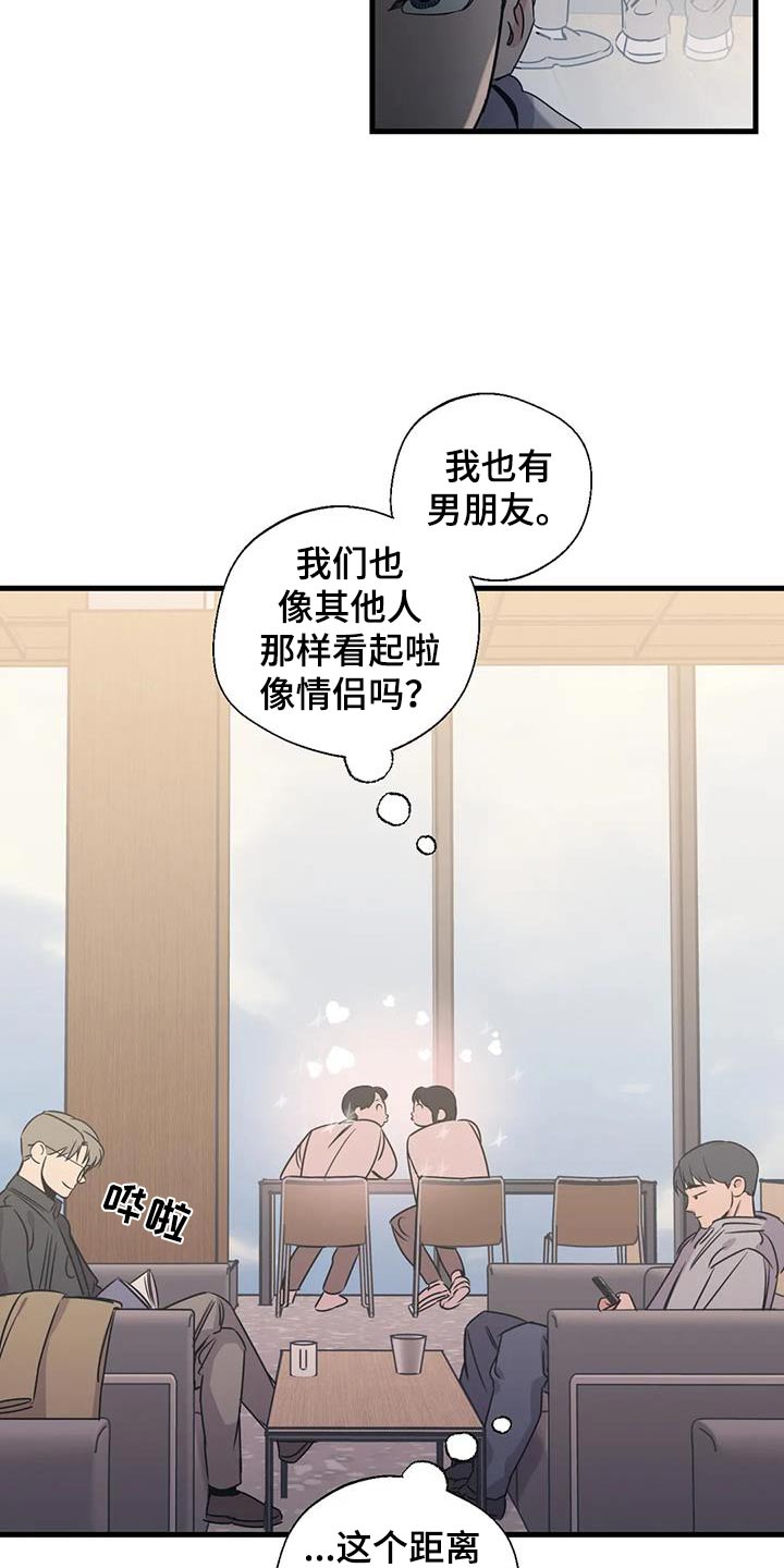 第193话2