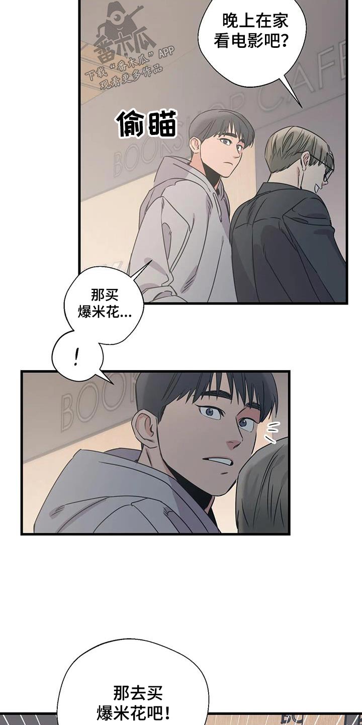 第193话4