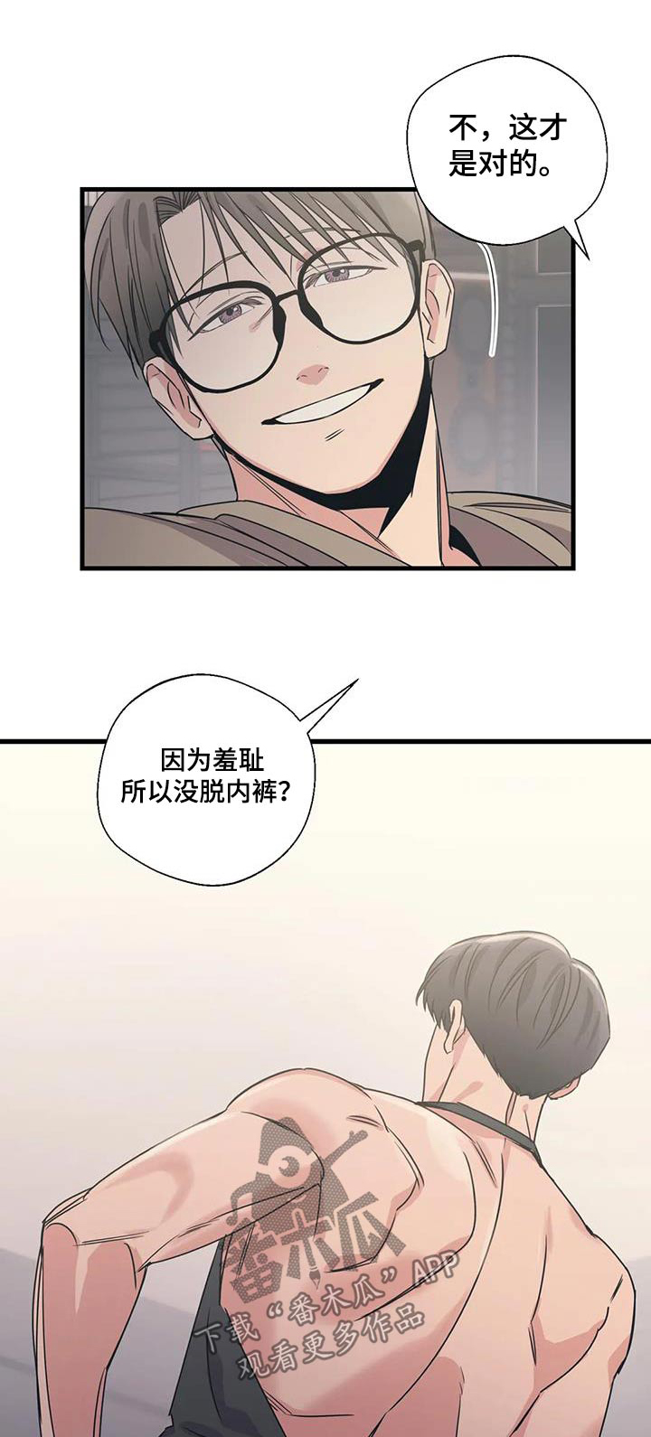 第192话0