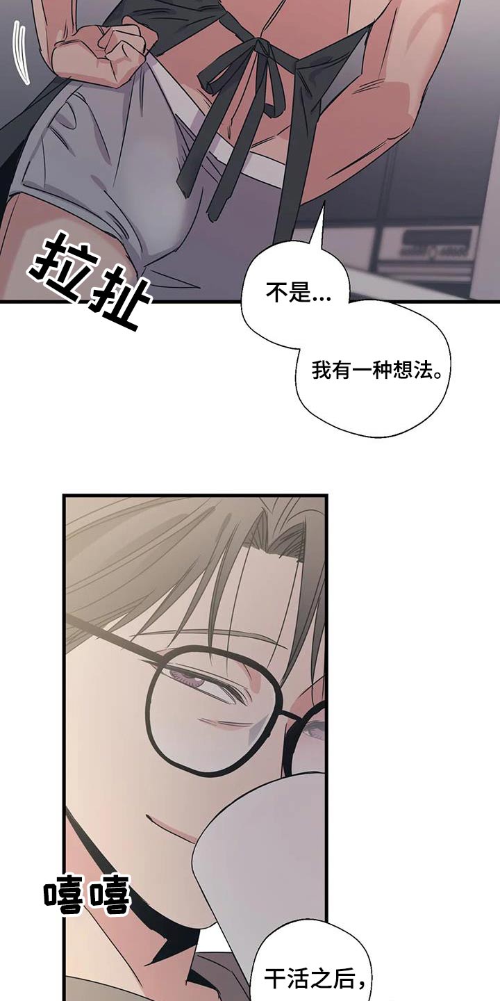 第192话1