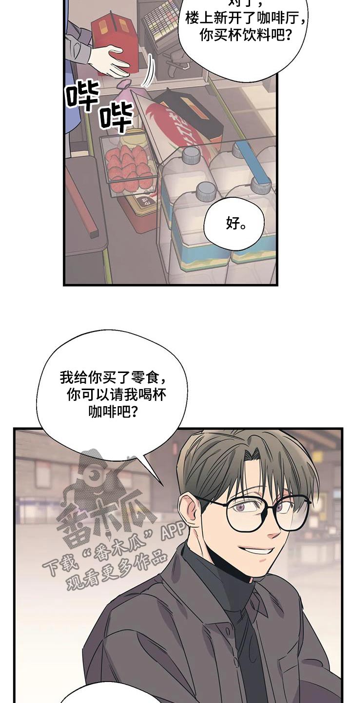 第192话11