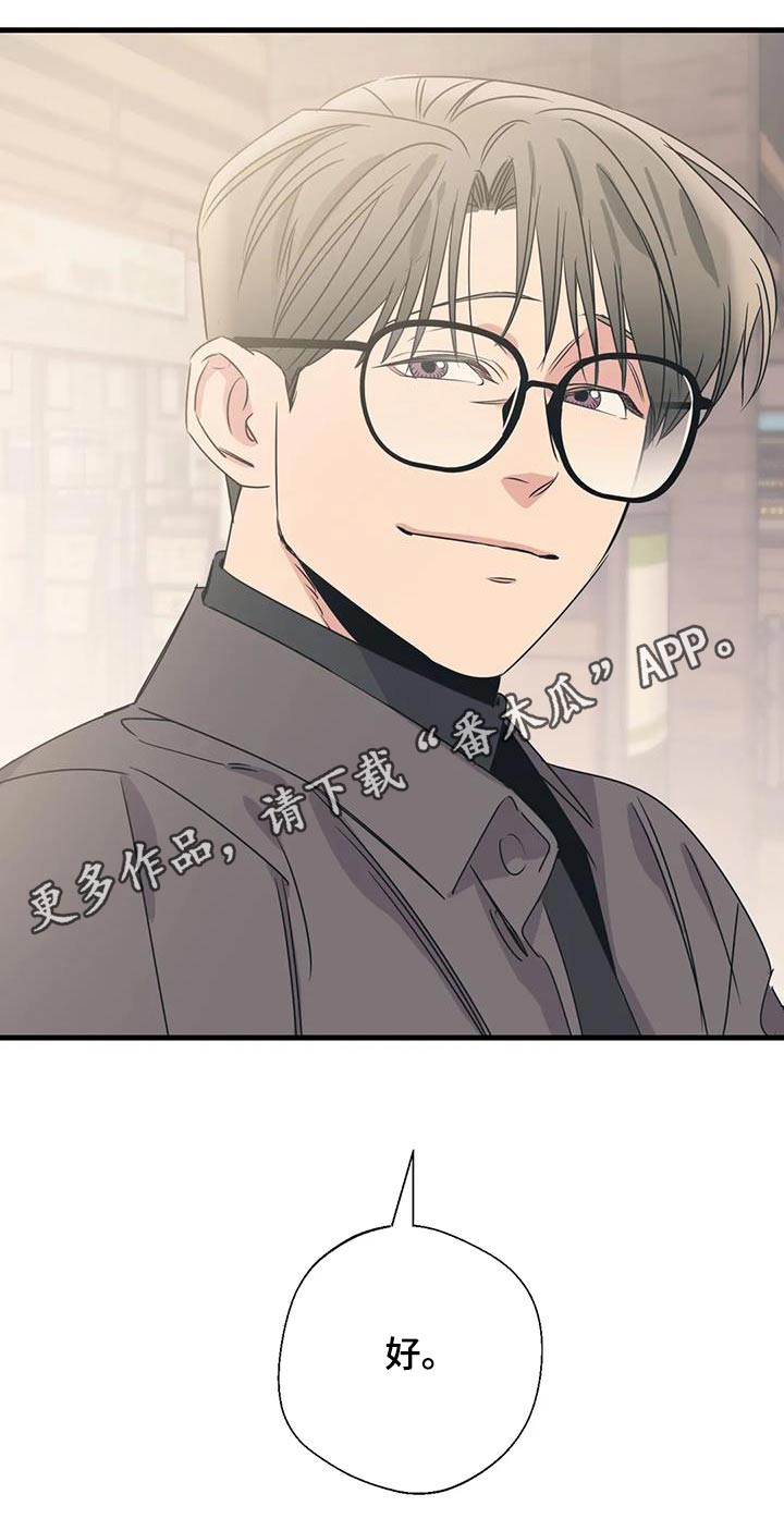 第192话15
