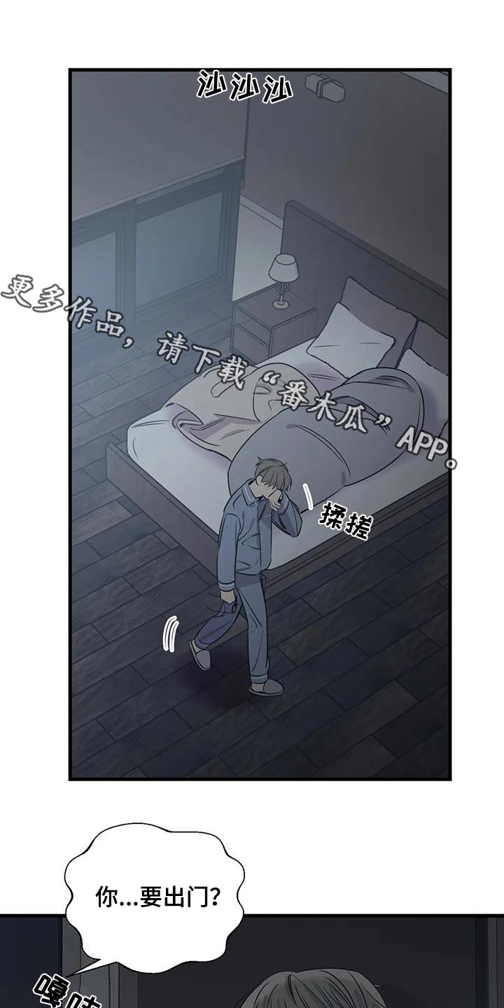 第191话0