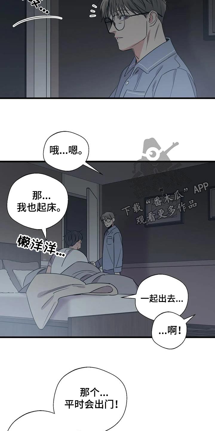 第191话1