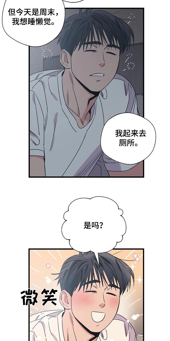 第191话2
