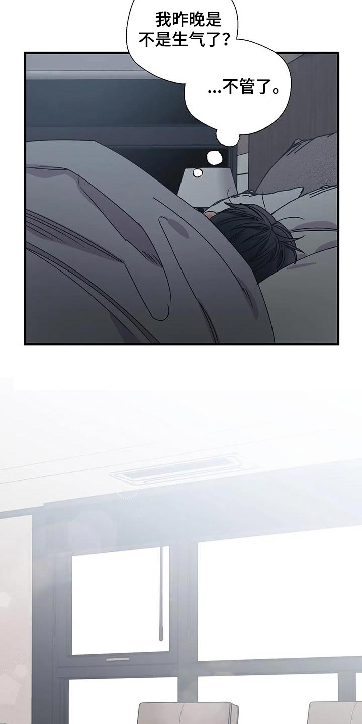第191话5