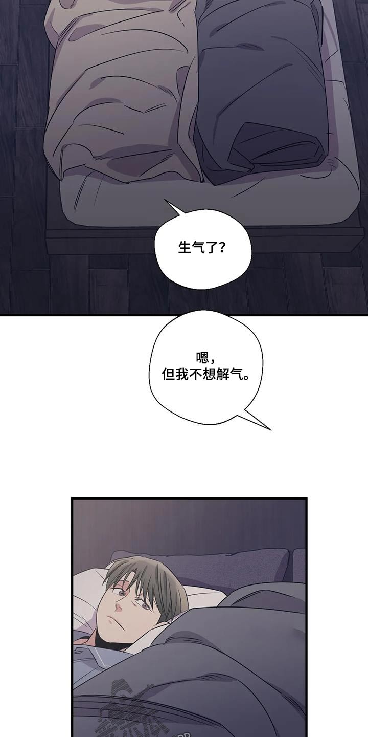 第190话21