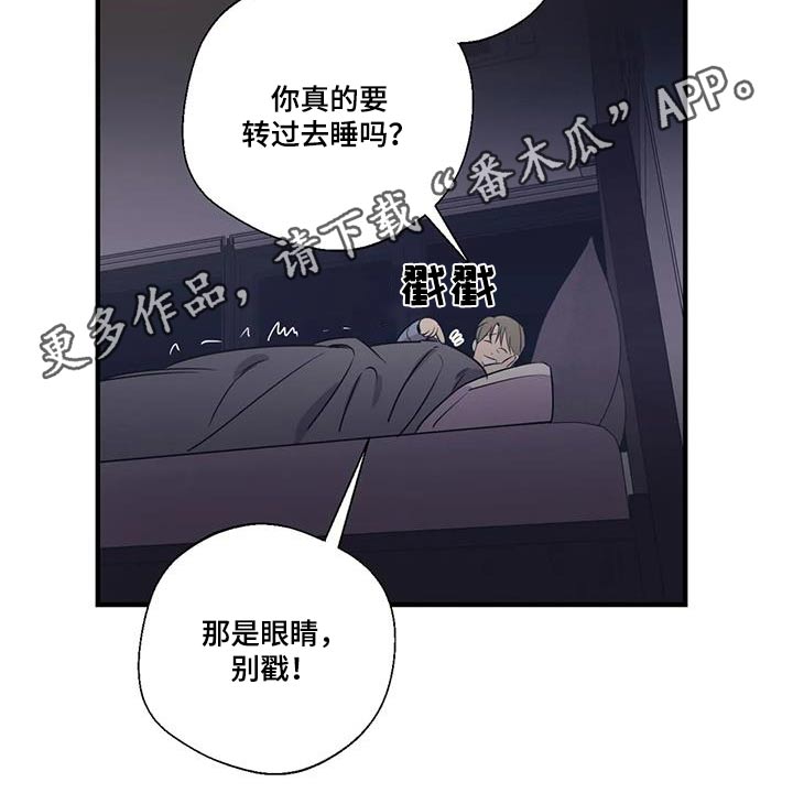 第190话23