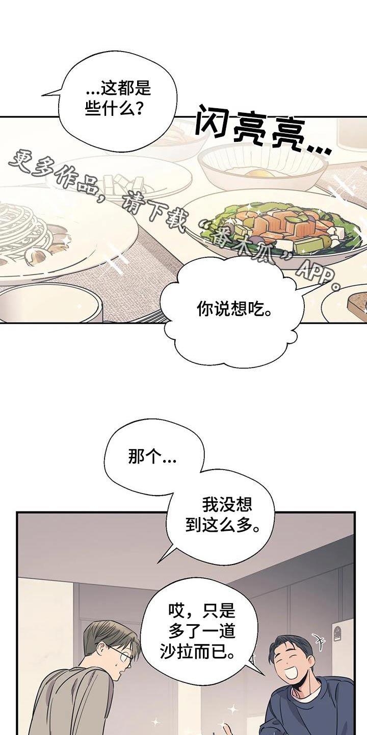 第189话0