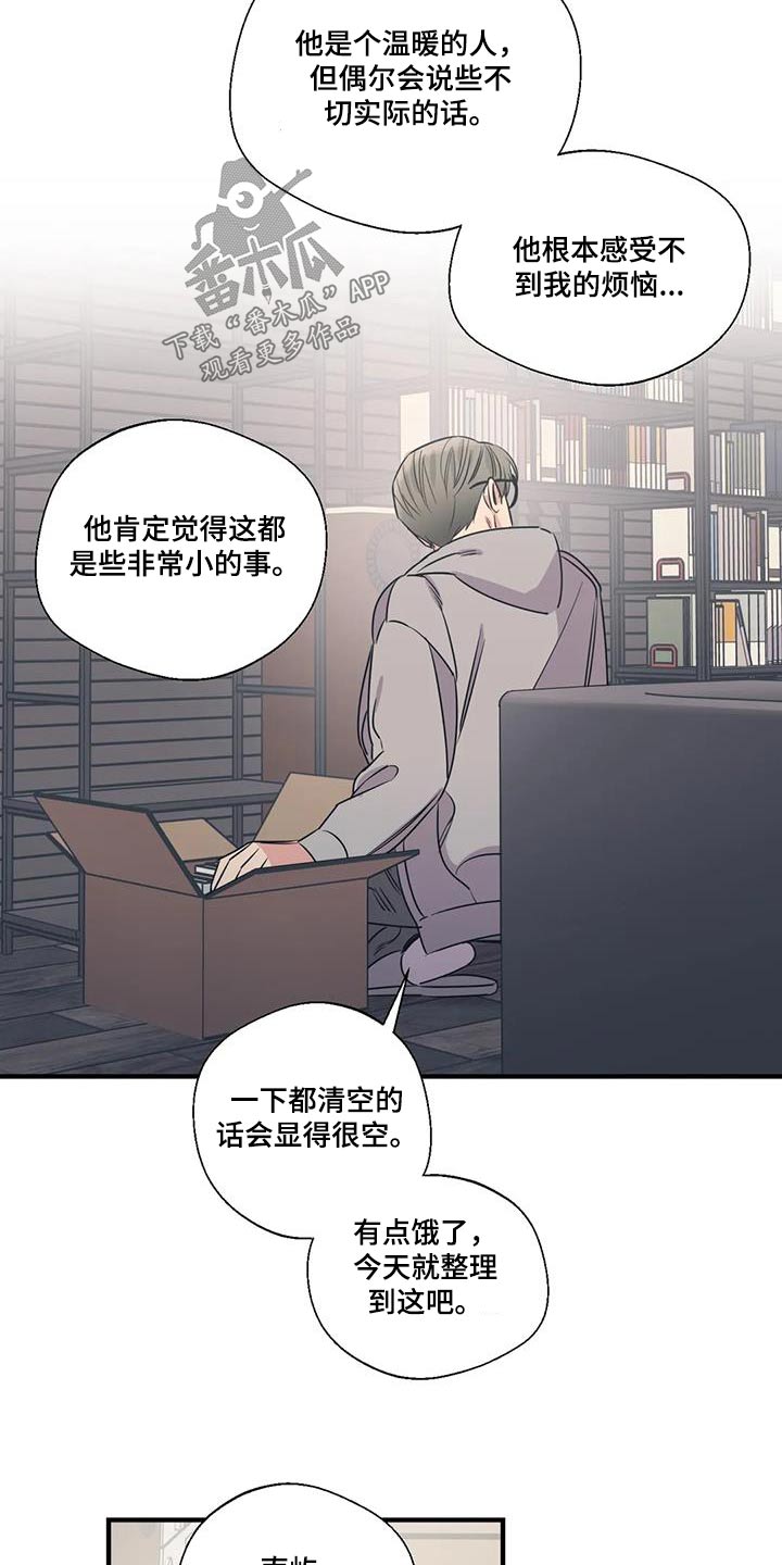 第189话12