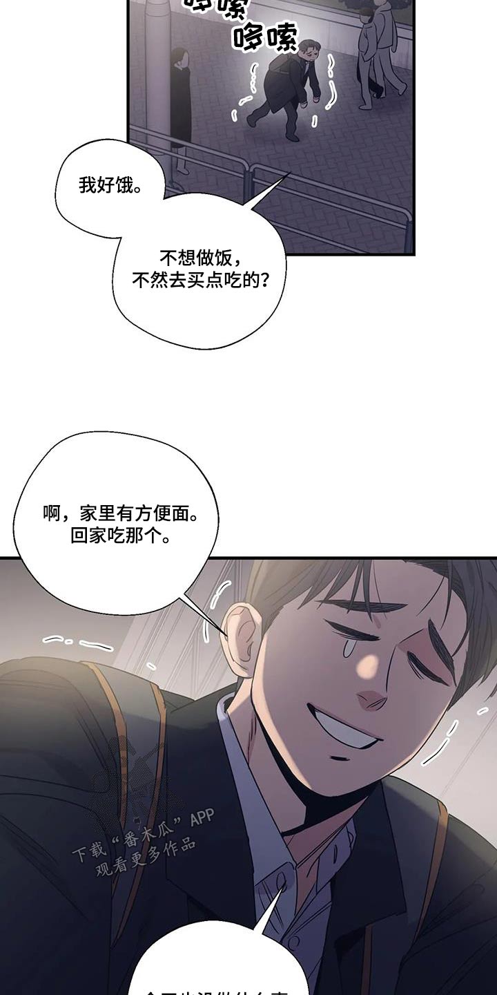 第189话15