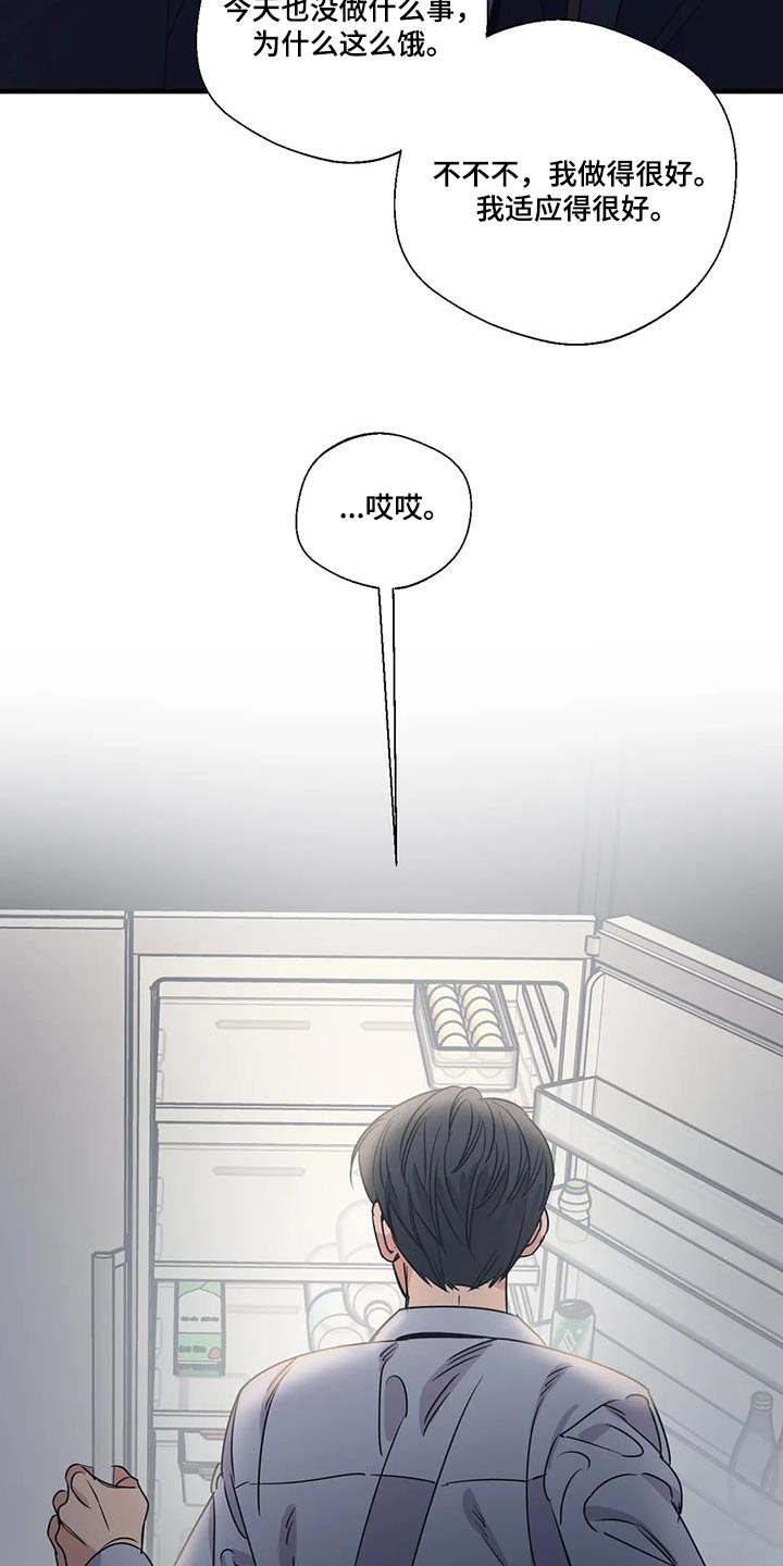 第189话16