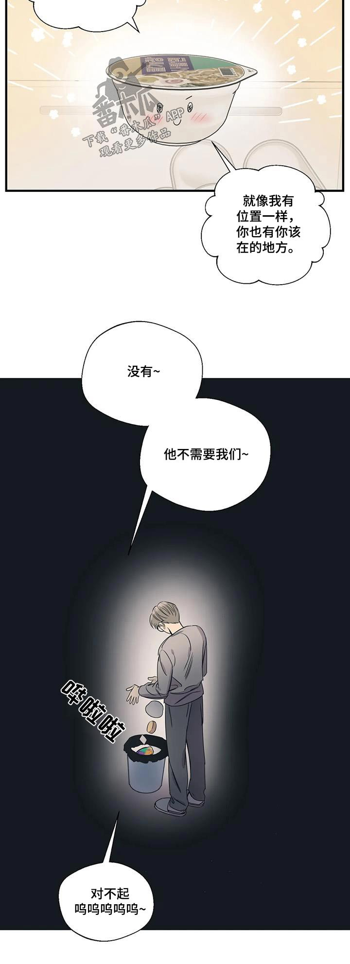 第189话22