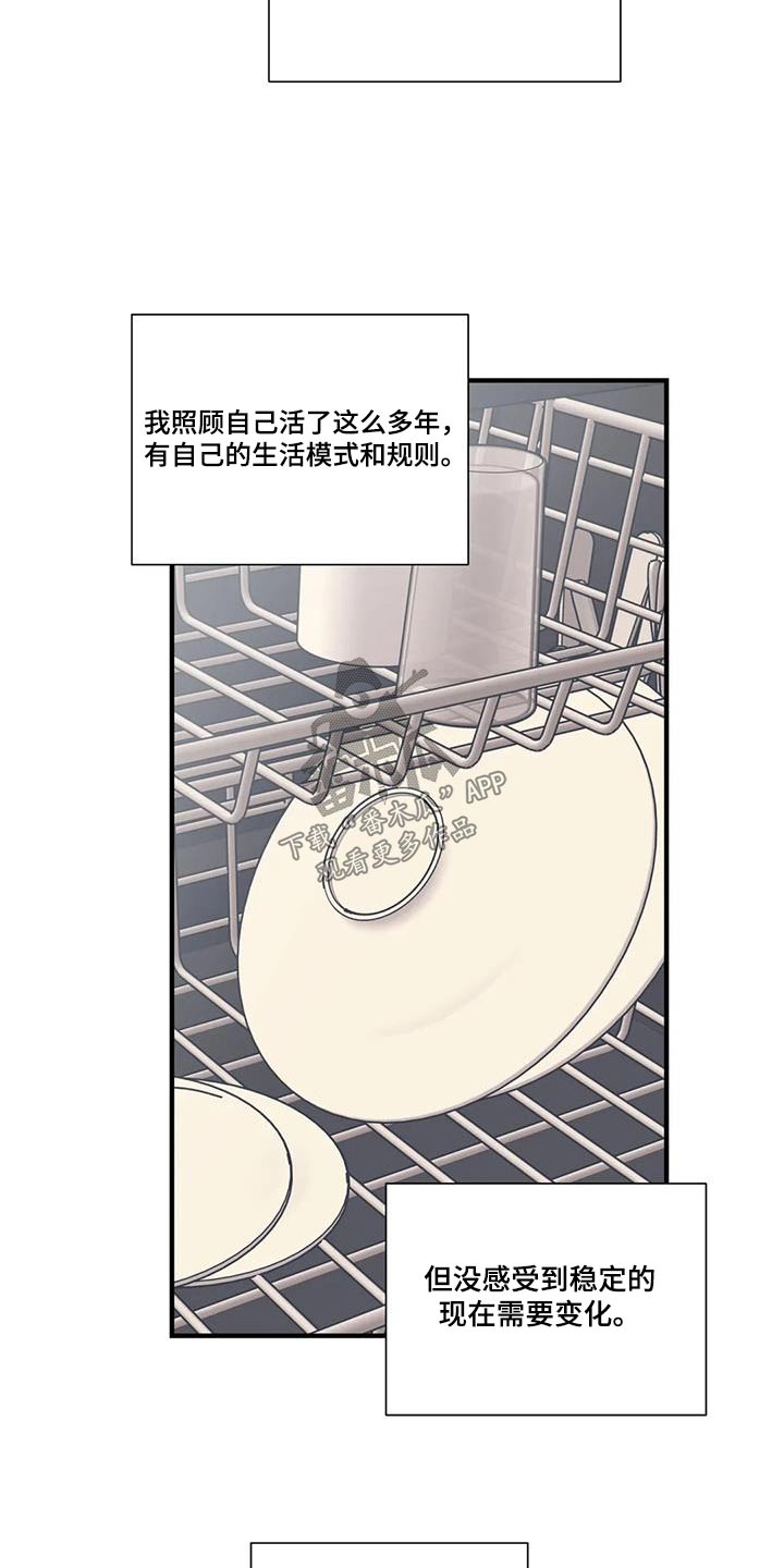 第189话3