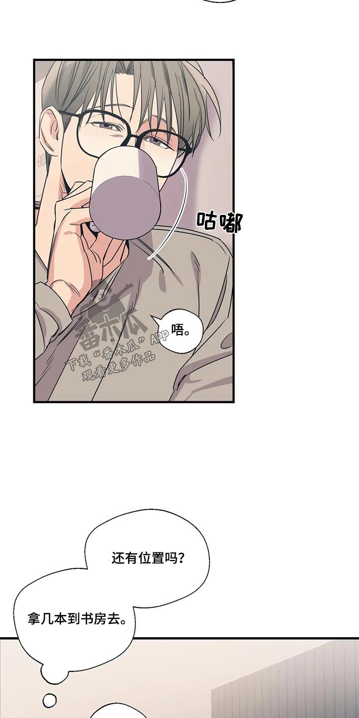 第189话5