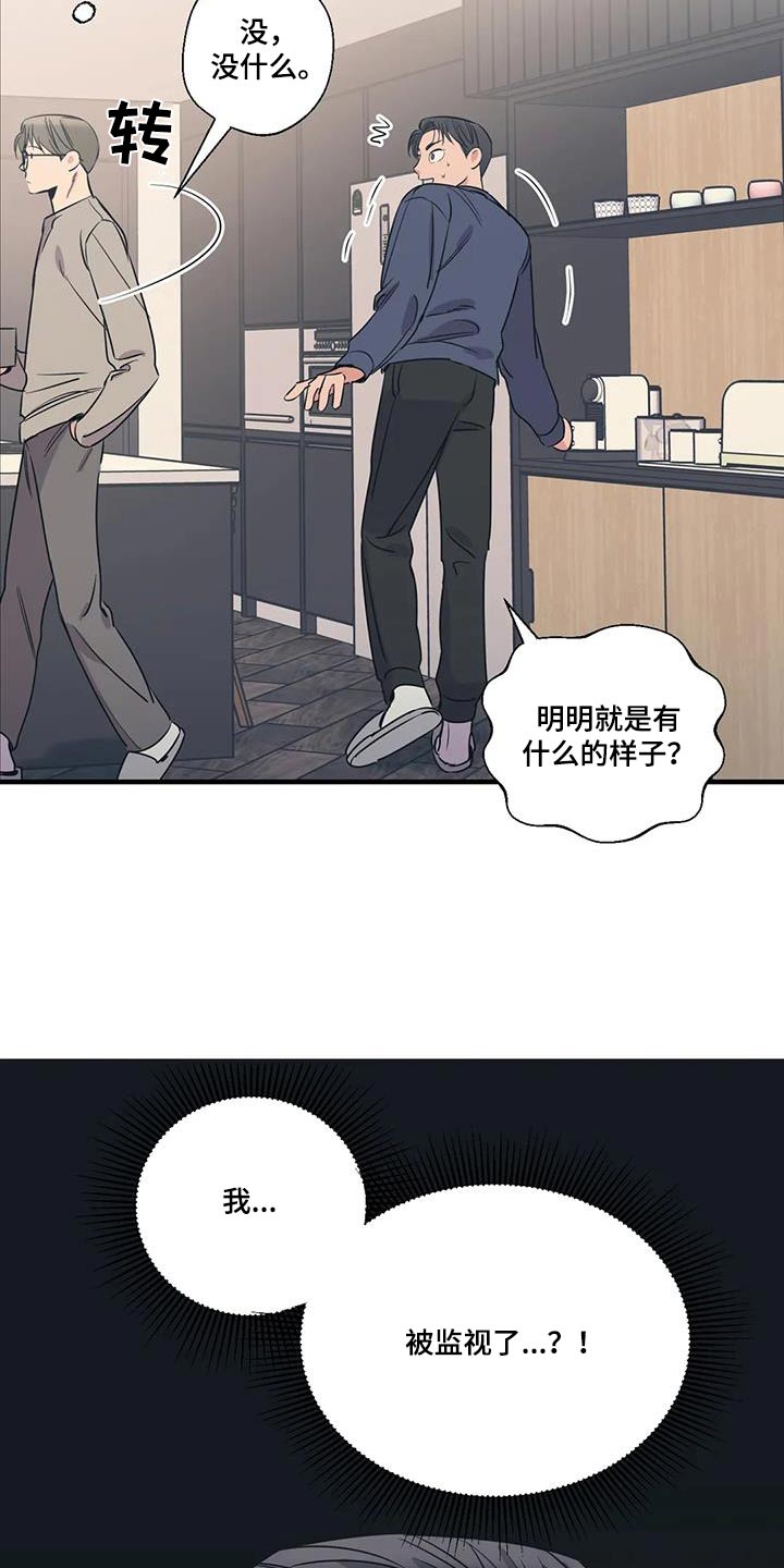 第189话6