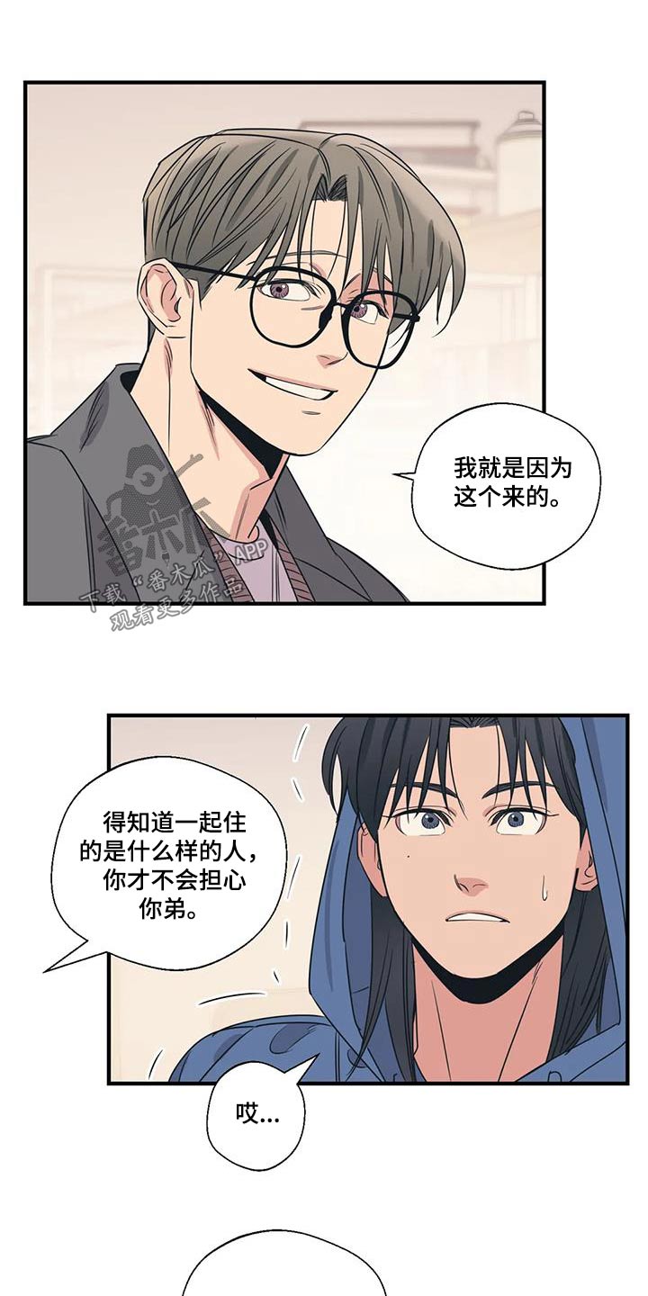 第188话0