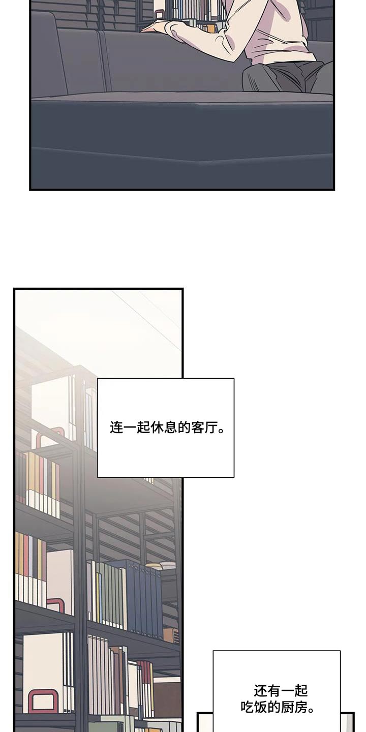 第188话10