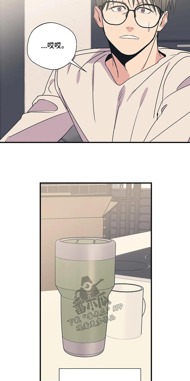 第188话12
