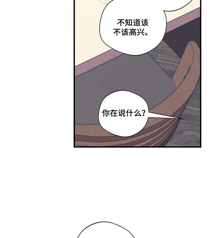 第188话19
