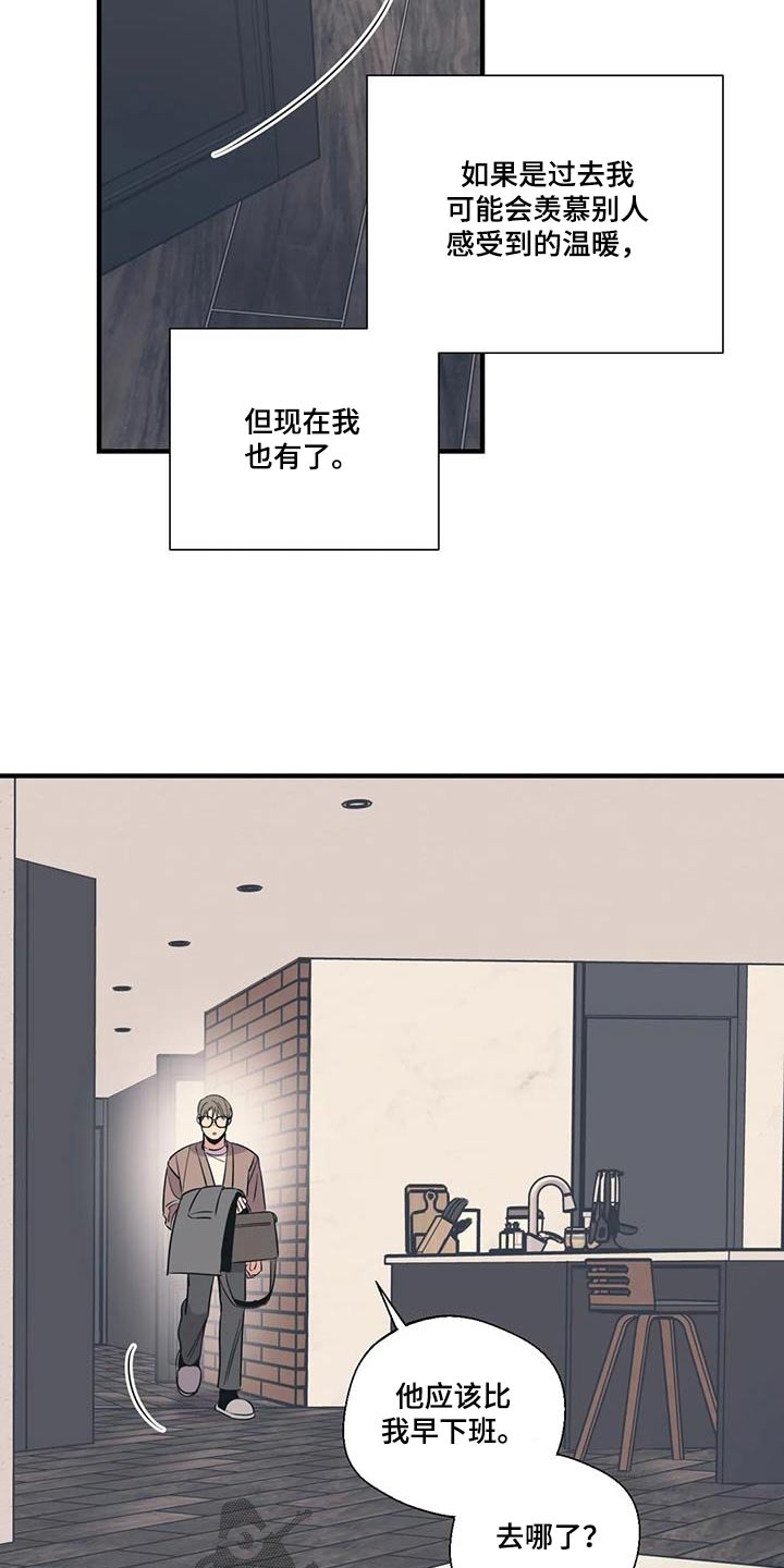 第188话3