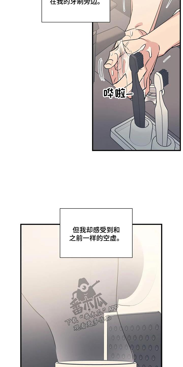 第188话5