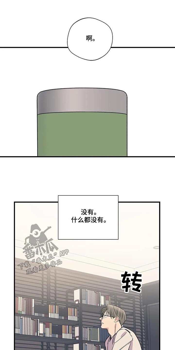 第188话9
