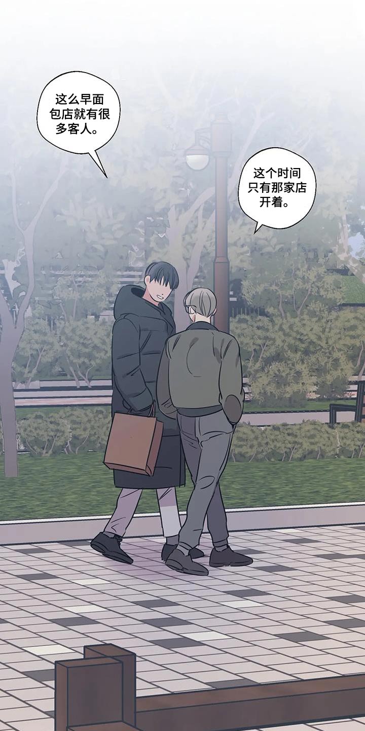 第187话2