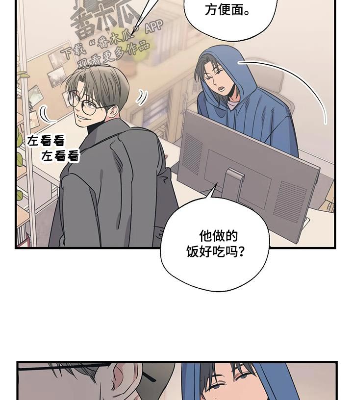 第187话21