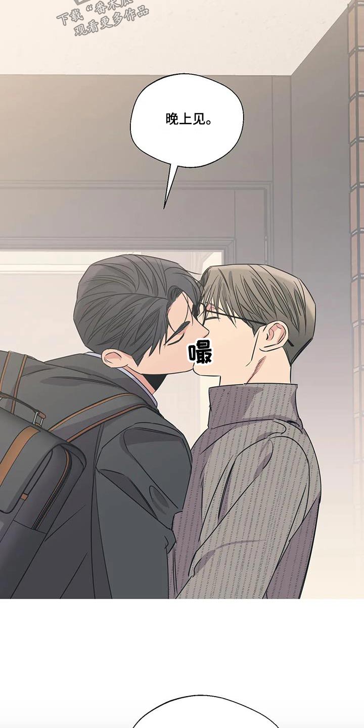 第187话5