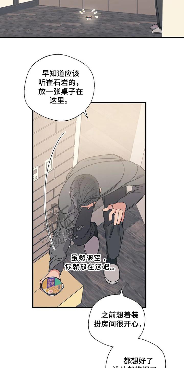 第186话1