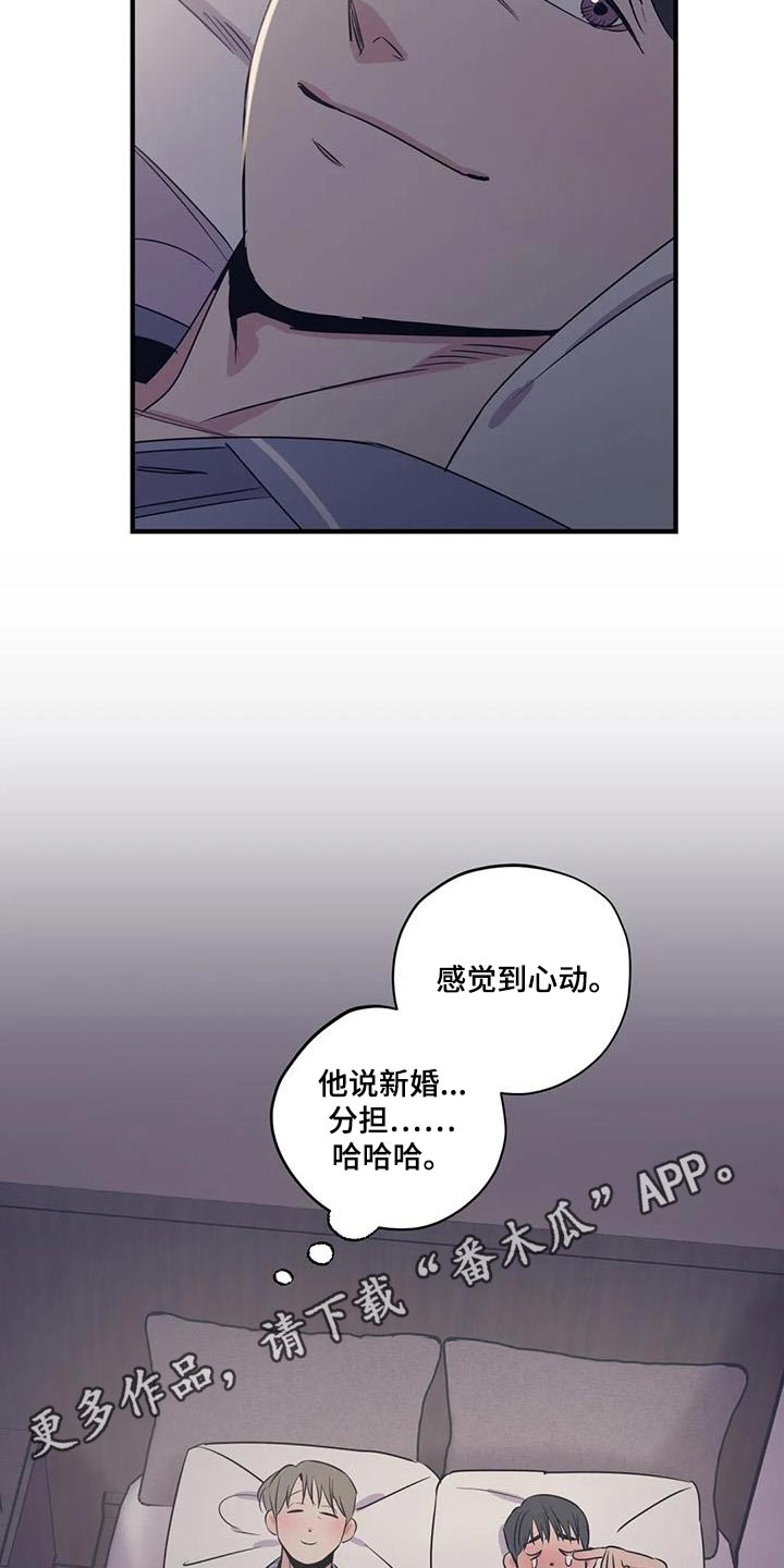 第186话17