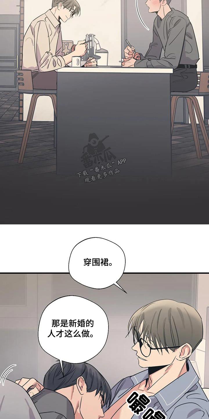 第186话4