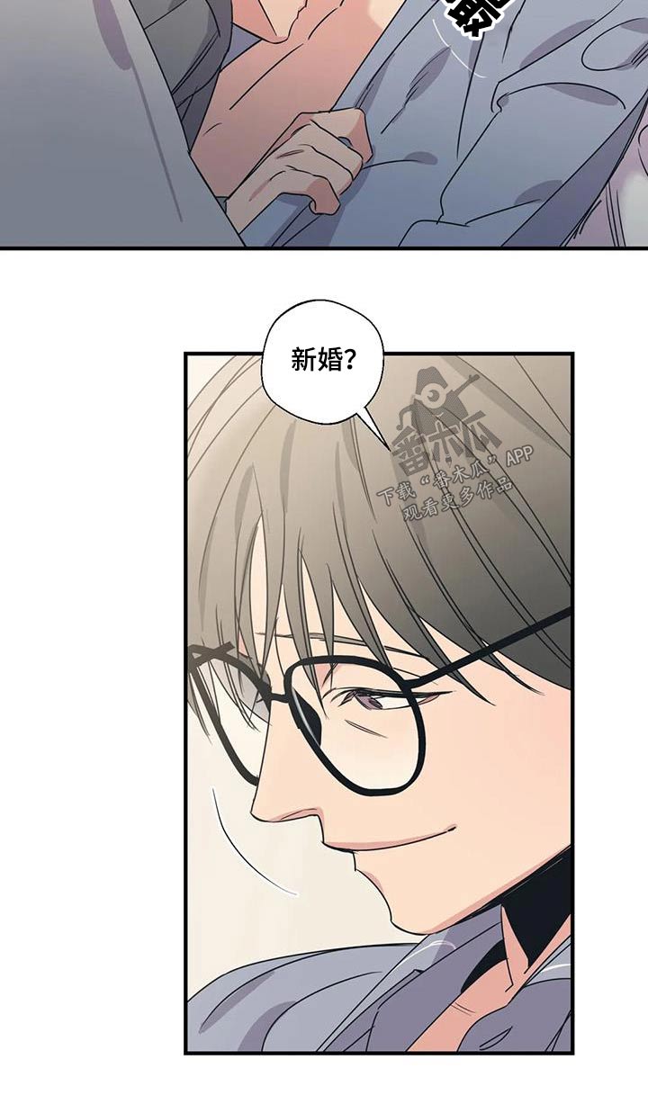 第186话5