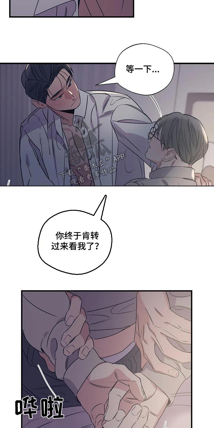 第183话1
