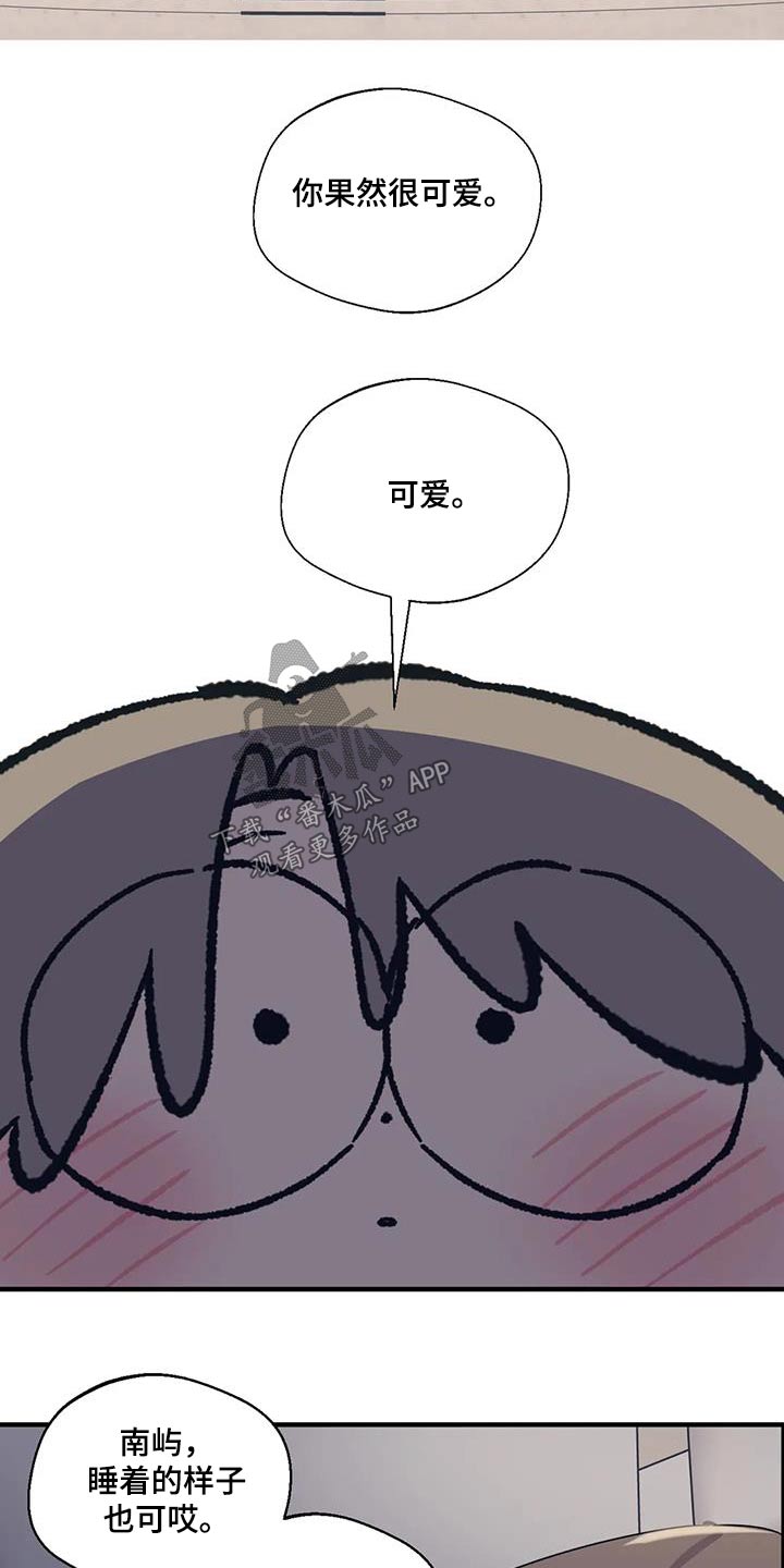 第183话4