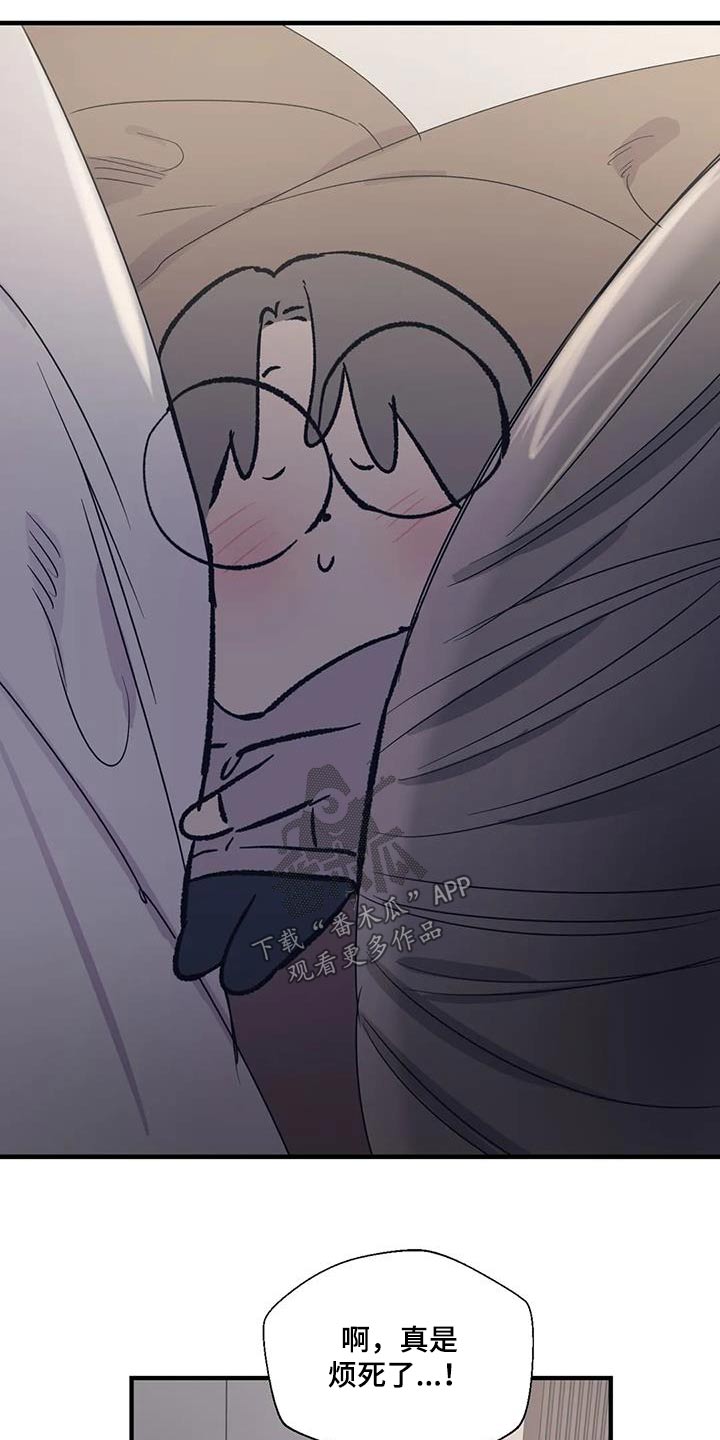 第183话9