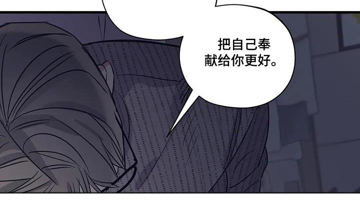 第182话12
