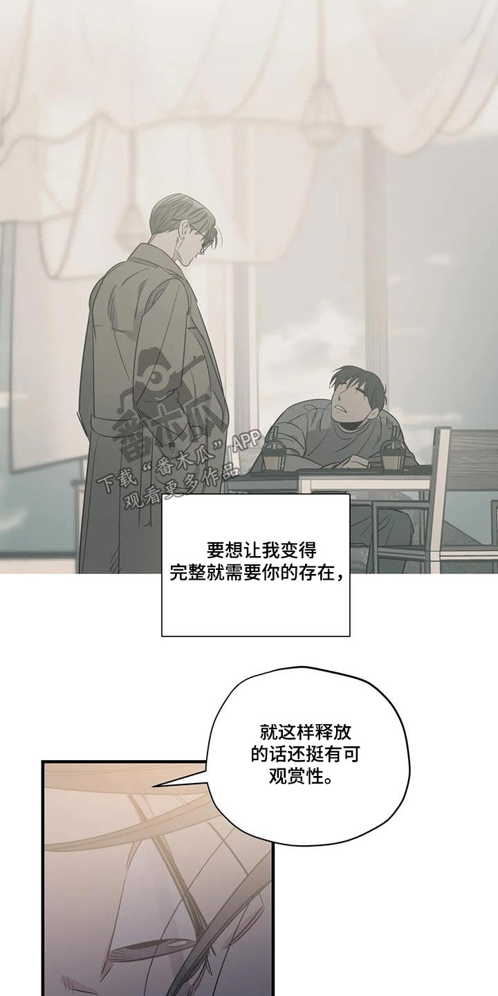 第182话14