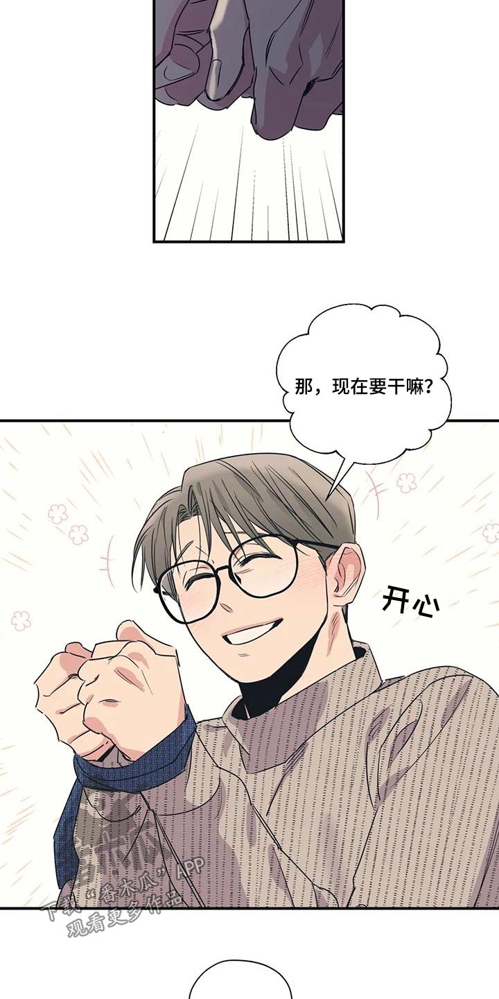 第182话2