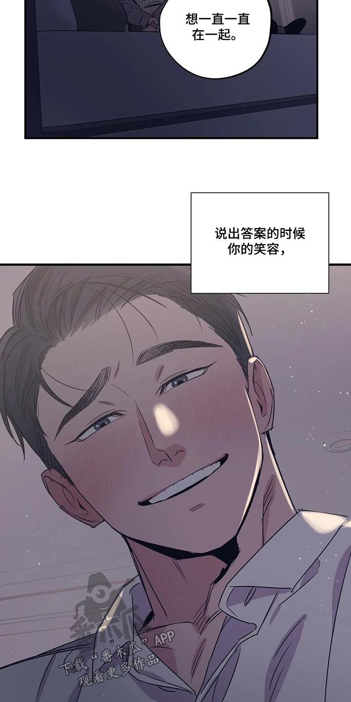 第182话24